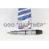Форсунка Daewoo, Doosan 0445120145