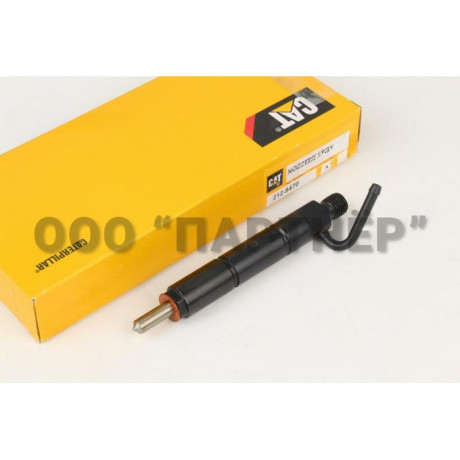 Топливная форсунка Caterpillar 212-8470