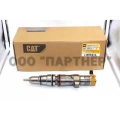 Форсунка Caterpillar (CAT) C9, С7 268-1835, 387-9427, 295-1411