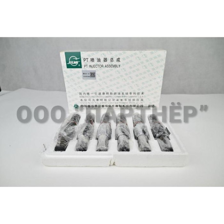 Форсунка 3052255 Cummins KT38C