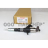 Форсунка D6DB 095000-6030, 0950006030, 33800-87000 Hyundai