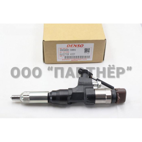 Форсунка 095000-5990, 23670-E0311, 23910-141 Nissan, Hino