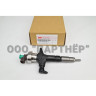 Форсунка ISUZU 4JJ1 8-97435554-0, 295050-2420 Евро-5