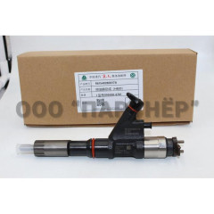 Форсунка Euro-3 Howo 095000-6700, 095000-6701, R61540080017A