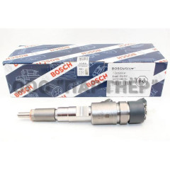 Форсунка топливная Bosch 0445110511 D4HA