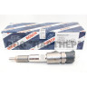 Форсунка топливная Bosch 0445110511 D4HA