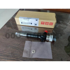 ФОРСУНКА 9729505-0526, 295050-0460 1KD-FTV EURO 4