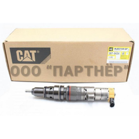 Форсунка Caterpillar 387-9434, 328-2573, 10R-7221 C9