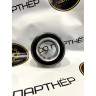 Корпусный подшипник SA210