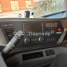 Кабина в сборе DongFeng GX Тягач Белая Оригинал