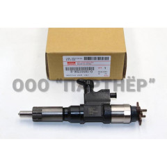 Форсунка Isuzu 4HK1 8982191810, 095000-9800 FSR90 Е-4