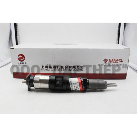 Форсунка топливная SHANGHAI S00001059+07, 295050-1020