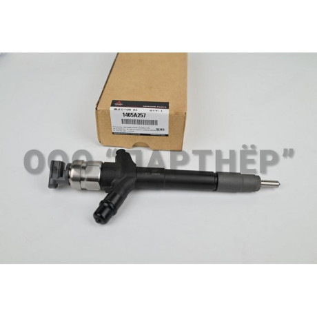 Форсунка Mitsubishi 4D56 095000-9560 1465A257