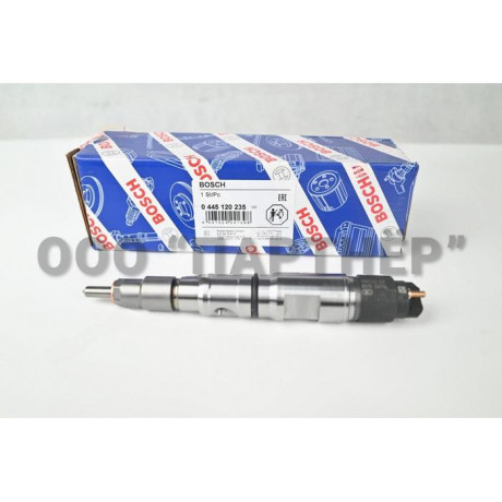 Форсунка топливная Bosch 0445120235, 5207534 SISU