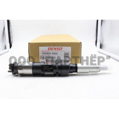 Форсунка Denso 095000-5050 JOHN Deere, RE507860