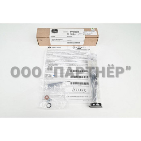 Форсунка 095000-6490 DZ100217, RE524382 John Deere