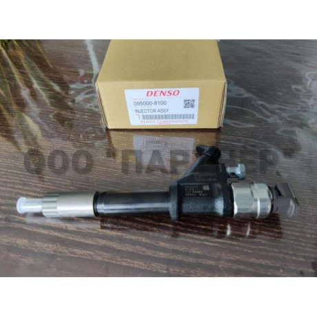 Форсунка 095000-8100, VG1096080010 HOWO A7 D12 WD615
