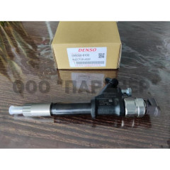 Форсунка 095000-8100, VG1096080010 HOWO A7 D12 WD615
