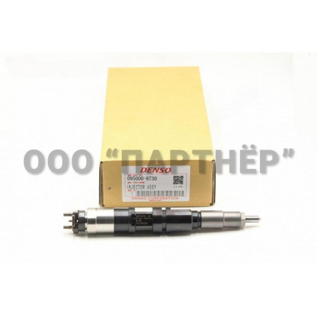 Форсунка 095000-8730, D28-001-906 Евро 4 XCMG