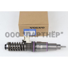Форсунка 21371672 Volvo