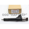 Форсунка Howo A7 D10 Euro-4 VG1038080007, 095000-8871