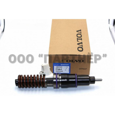 Топливная форсунка Volvo 21467241
