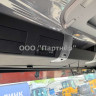 Кабина в сборе Sitrak C7H Фургон Белая