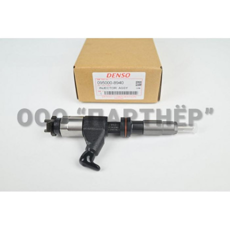Форсунка 095000-8940, RE543266 John Deere