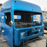 Каркас кабины FOTON AUMAN Тягач Синяя
