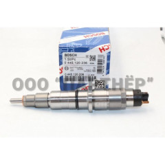 Форсунка топливная 5263308, 0445120236 Common RAIL Injector