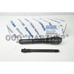 Форсунка Komatsu 6212-12-3200 SA6D140