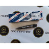 Форсунка  1112010-M10-0000 (0445120277, 0445120397). Оригинал, Бренд Bosch (China)