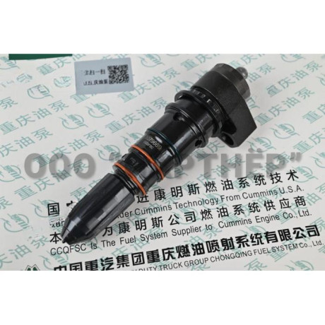 Форсунка топливная 3079669 Cummins