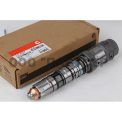 Форсунка Cummins QSK23 4088431
