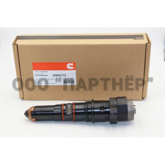 Форсунка топливная Cummins KTA-50, KTA38 3095773