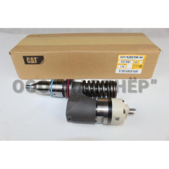 Форсунка Caterpillar (Cat) 212-3467 C-10, C-12
